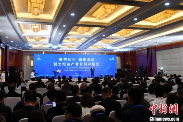 开云体育中国工程院院士刘大响、向锦武-开云「中国」kaiyun网页版登录入口